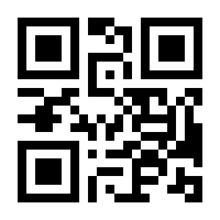 QR-Code zur Buchseite 9783406797880