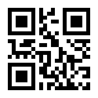 QR-Code zur Buchseite 9783406798115