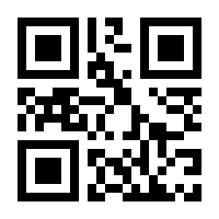 QR-Code zur Buchseite 9783406799037