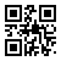 QR-Code zur Buchseite 9783406799112