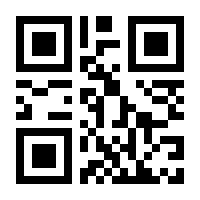 QR-Code zur Buchseite 9783406799419