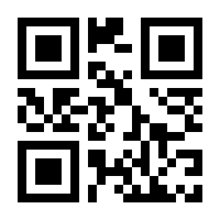 QR-Code zur Buchseite 9783406799471