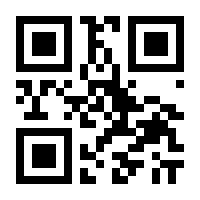 QR-Code zur Buchseite 9783406801853