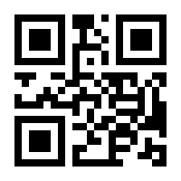 QR-Code zur Buchseite 9783406803130