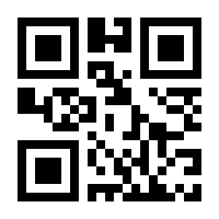 QR-Code zur Buchseite 9783406803383