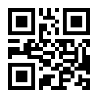 QR-Code zur Buchseite 9783406803529