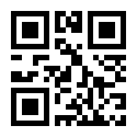 QR-Code zur Buchseite 9783406803581