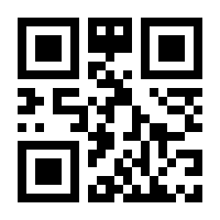 QR-Code zur Buchseite 9783406804809