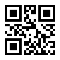 QR-Code zur Buchseite 9783406804915