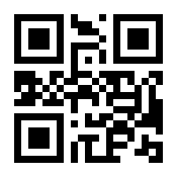 QR-Code zur Buchseite 9783406804960