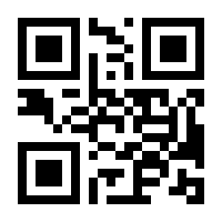 QR-Code zur Buchseite 9783406805004