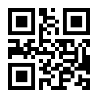 QR-Code zur Buchseite 9783406806575