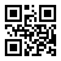 QR-Code zur Buchseite 9783406806681