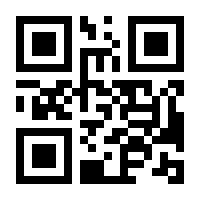 QR-Code zur Buchseite 9783406807282