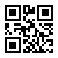 QR-Code zur Buchseite 9783406807404