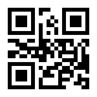 QR-Code zur Buchseite 9783406807824