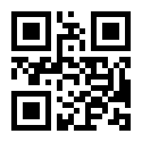 QR-Code zur Buchseite 9783406808340