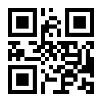 QR-Code zur Buchseite 9783406808371