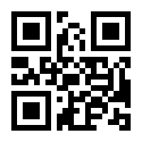 QR-Code zur Buchseite 9783406809019