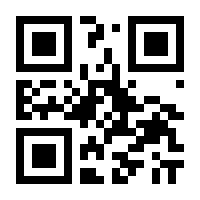 QR-Code zur Buchseite 9783406809316