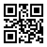 QR-Code zur Buchseite 9783406810374