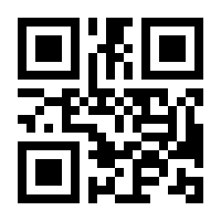 QR-Code zur Buchseite 9783406811036