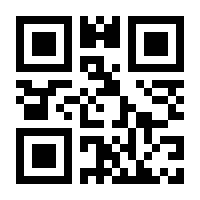 QR-Code zur Buchseite 9783406811463