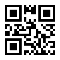 QR-Code zur Buchseite 9783406811470