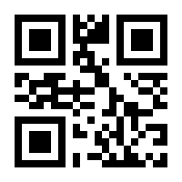 QR-Code zur Buchseite 9783406811487