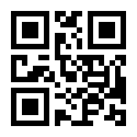 QR-Code zur Buchseite 9783406811609