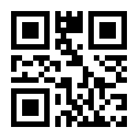 QR-Code zur Buchseite 9783406811807