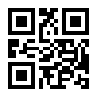 QR-Code zur Buchseite 9783406811838