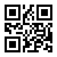 QR-Code zur Buchseite 9783406811999