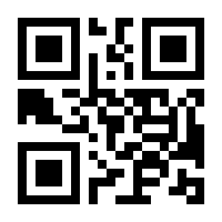 QR-Code zur Buchseite 9783406812224