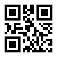 QR-Code zur Buchseite 9783406813429