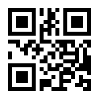 QR-Code zur Buchseite 9783406813597