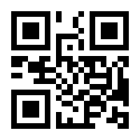 QR-Code zur Buchseite 9783406814600