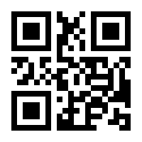 QR-Code zur Buchseite 9783406814679