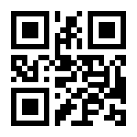 QR-Code zur Buchseite 9783406814877