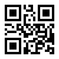 QR-Code zur Buchseite 9783406815768