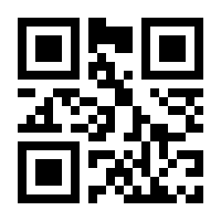 QR-Code zur Buchseite 9783406816277