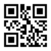 QR-Code zur Buchseite 9783407296016