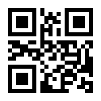 QR-Code zur Buchseite 9783407629937