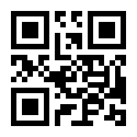 QR-Code zur Buchseite 9783407731364