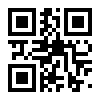 QR-Code zur Buchseite 9783407741608