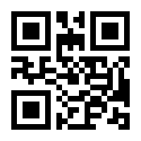 QR-Code zur Buchseite 9783407754103