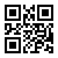 QR-Code zur Buchseite 9783407754509