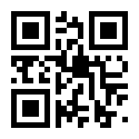 QR-Code zur Buchseite 9783407755247