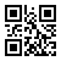 QR-Code zur Buchseite 9783407755254