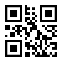 QR-Code zur Buchseite 9783407755421